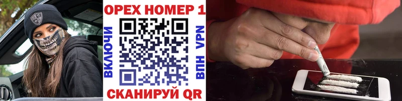 Магазин наркотиков Шарья COCAIN  Бутират  ГАШИШ  СОЛЬ  Канабис  МЕФ  АМФ 