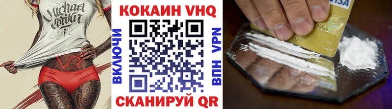 где можно купить наркотик  Шарья  Кокаин 99% 