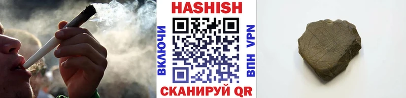 купить наркоту  Шарья  ГАШ 40% ТГК 