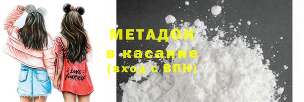 кокаин премиум Белоозёрский