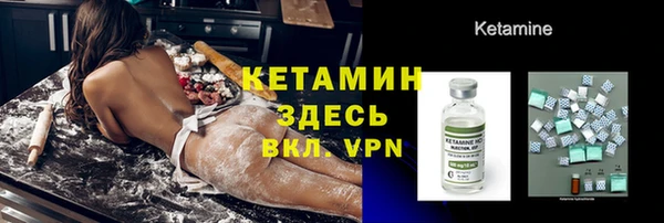 мефедрон Баксан