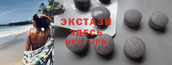 мефедрон Баксан