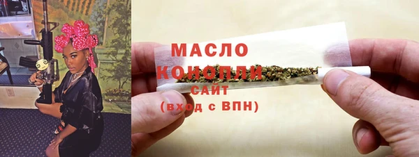 бошки Балахна