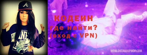 бошки Балахна