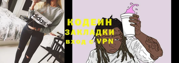 таблы Беломорск