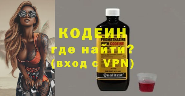 мефедрон Баксан