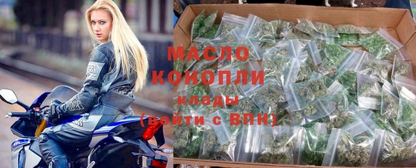 бошки Балахна