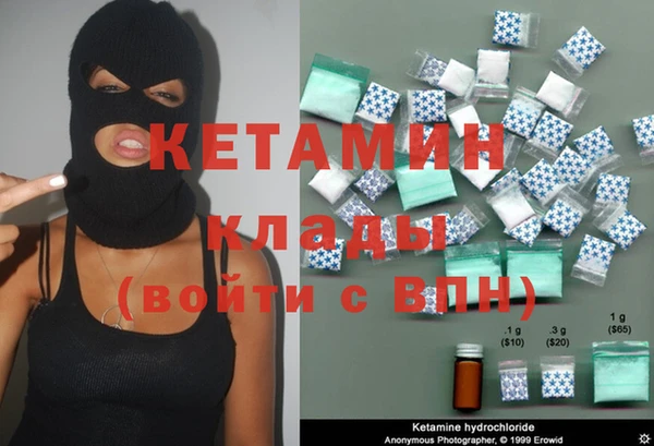 бошки Балахна