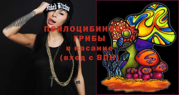 мефедрон Баксан