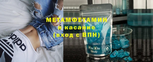 мефедрон Баксан