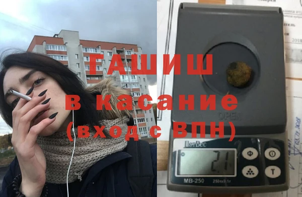 кокаин премиум Белоозёрский