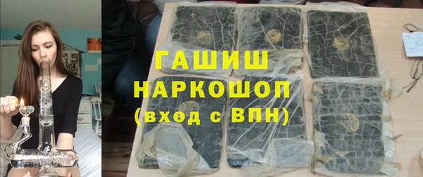 таблы Беломорск