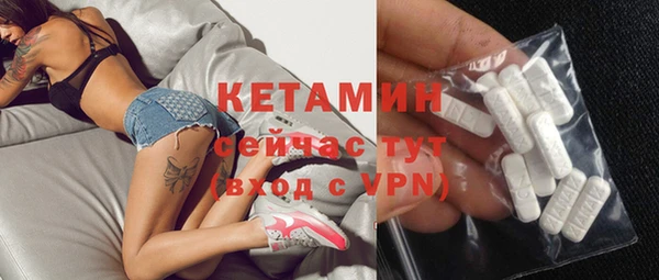 бошки Балахна