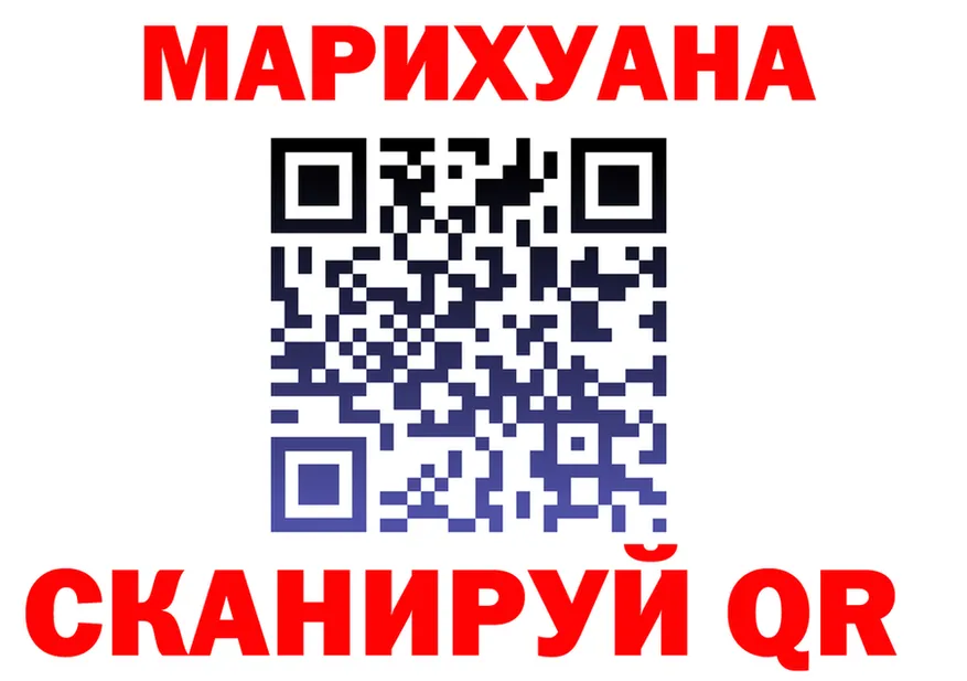 АМФ VHQ зеркало это блэк спрут Шарья
