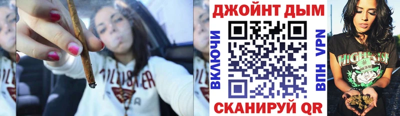 Каннабис марихуана  как найти наркотики  shop клад  Шарья  mega рабочий сайт 